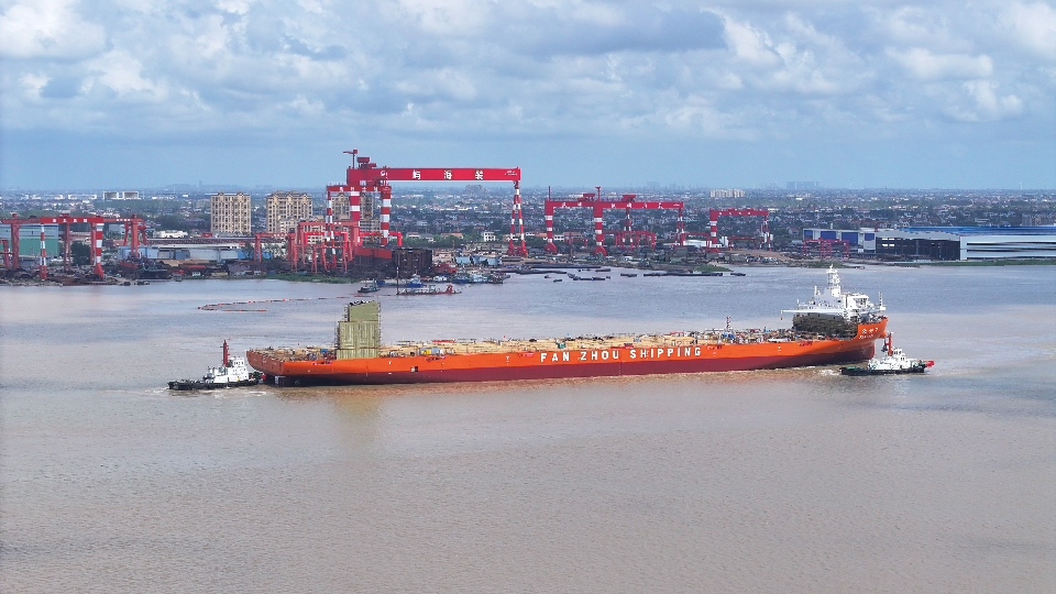 Fanzhou 7: New Heavy-Lift Vessel Launched