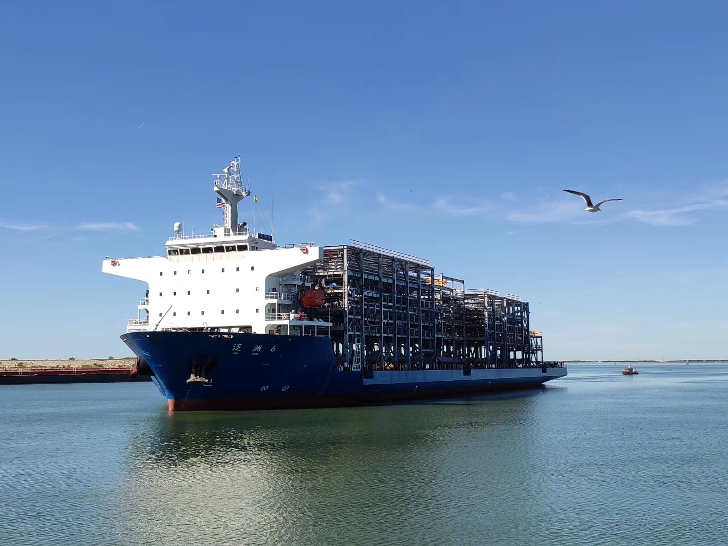 40706e7761ee2d741830deeff291fbd