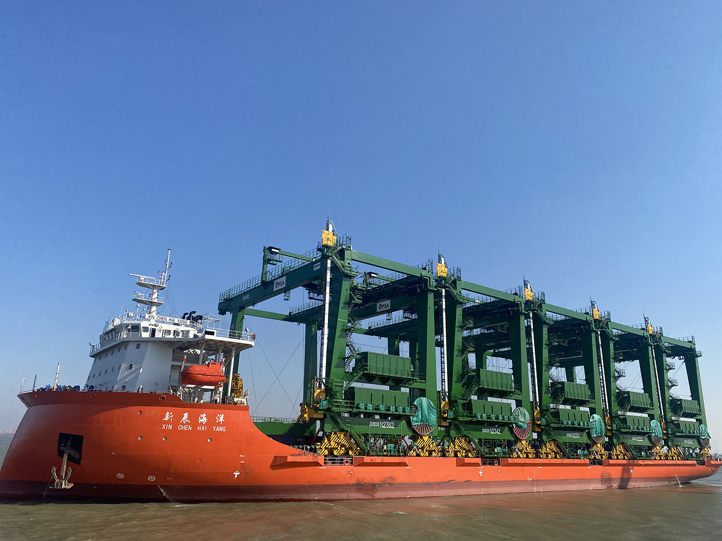 2021.12 新辰海洋 张家港装货到新加坡